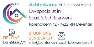 thumbnail_Logo-achterkamp